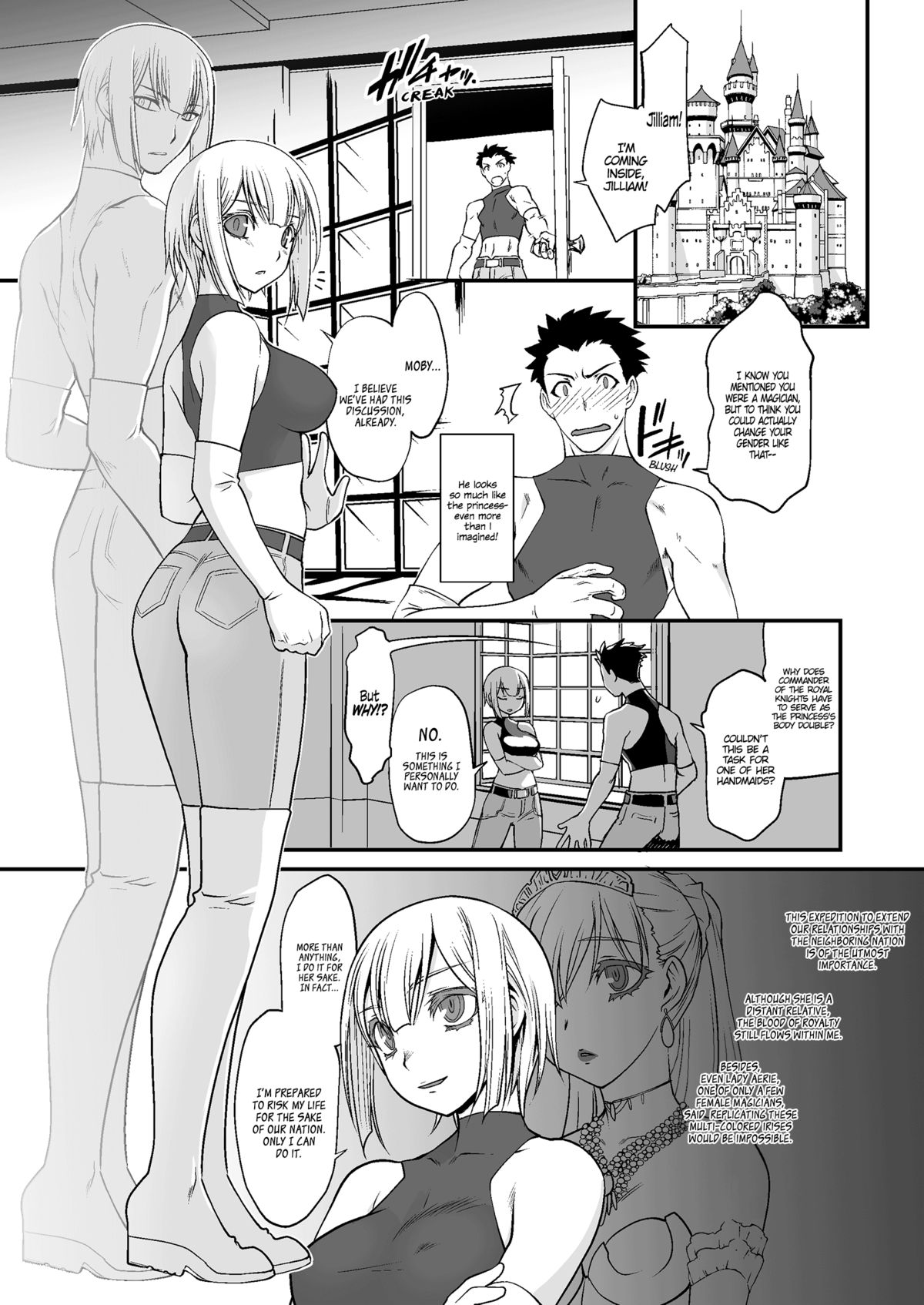 Kishi Danchou Kanrakusu | The Commander's Submission page 4 full