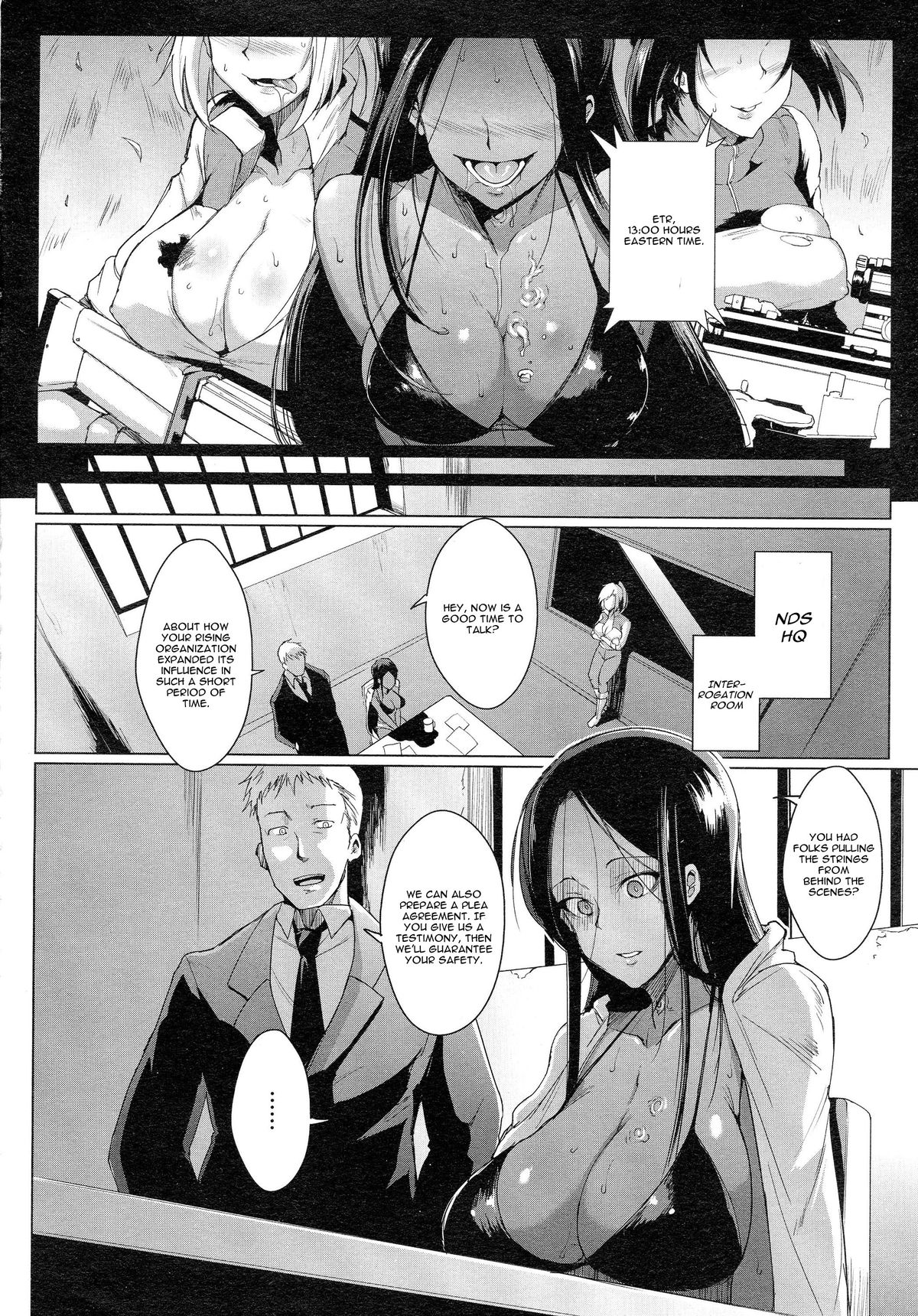 The Voodoo Squad Kouhen page 2 full