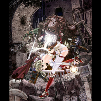 Junk G2 cover