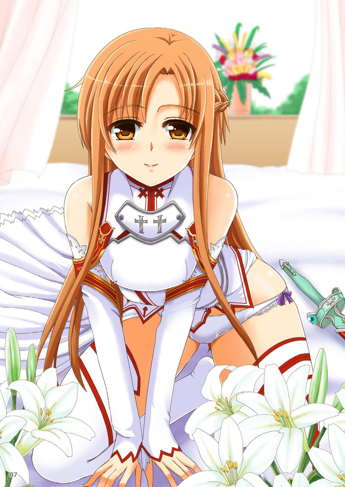 Asuna-san no Shinkon Nikki page 7 full