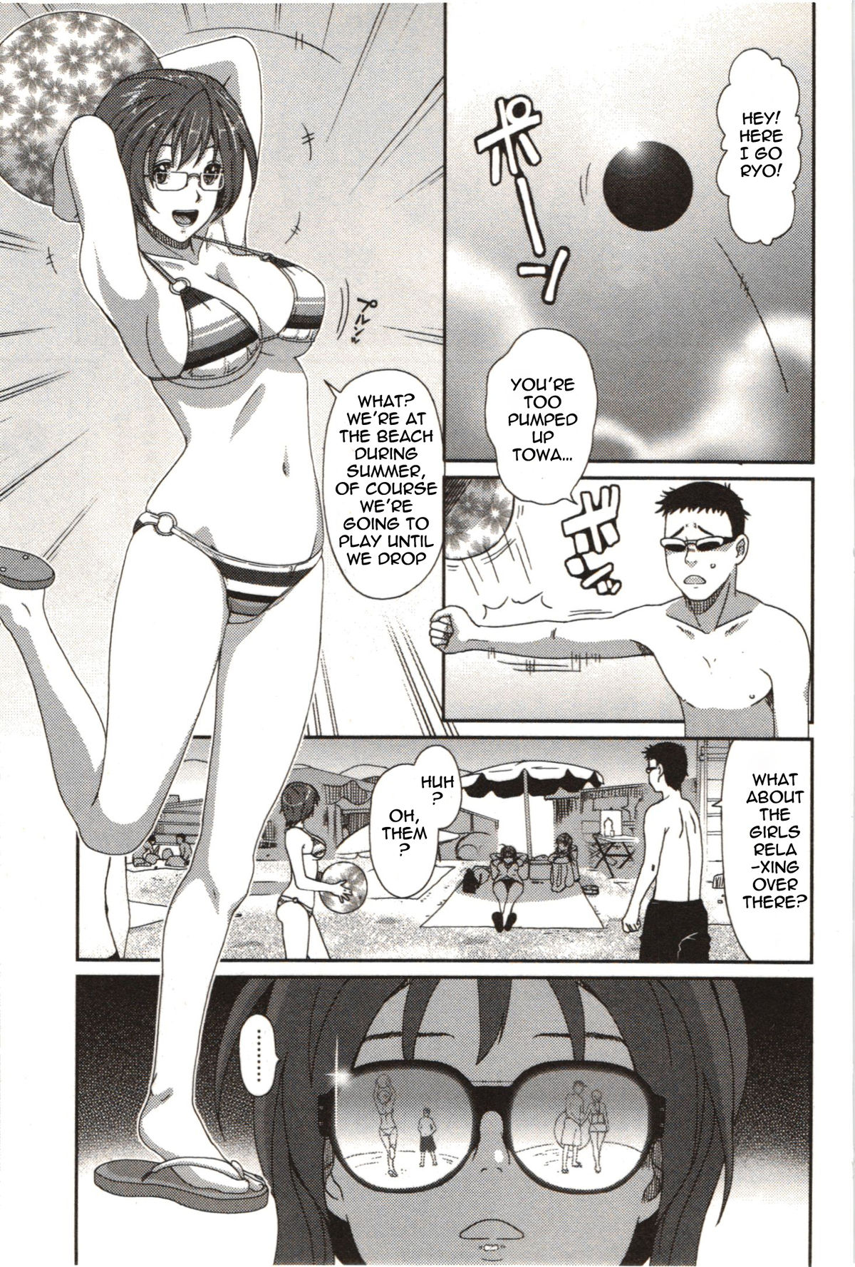 First Range page 3 full