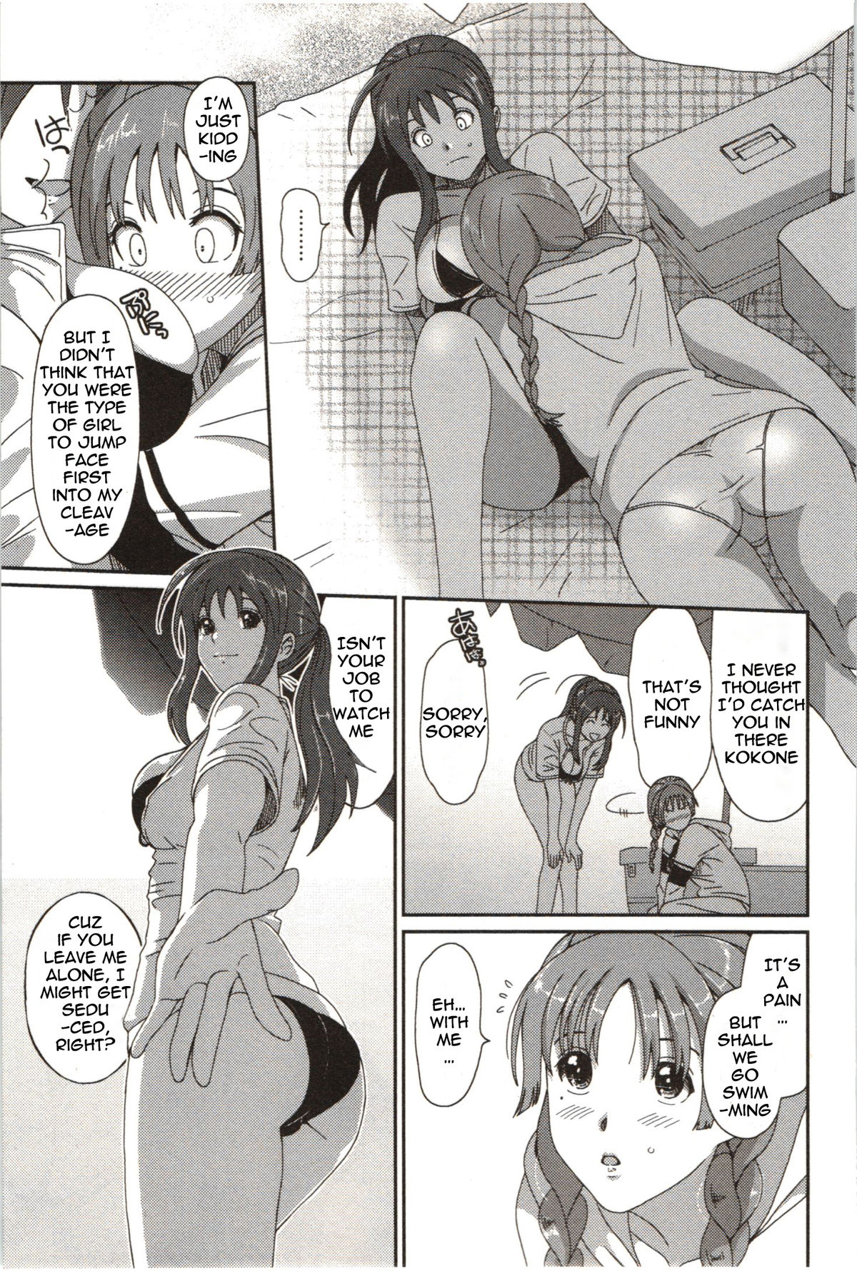 First Range page 7 full