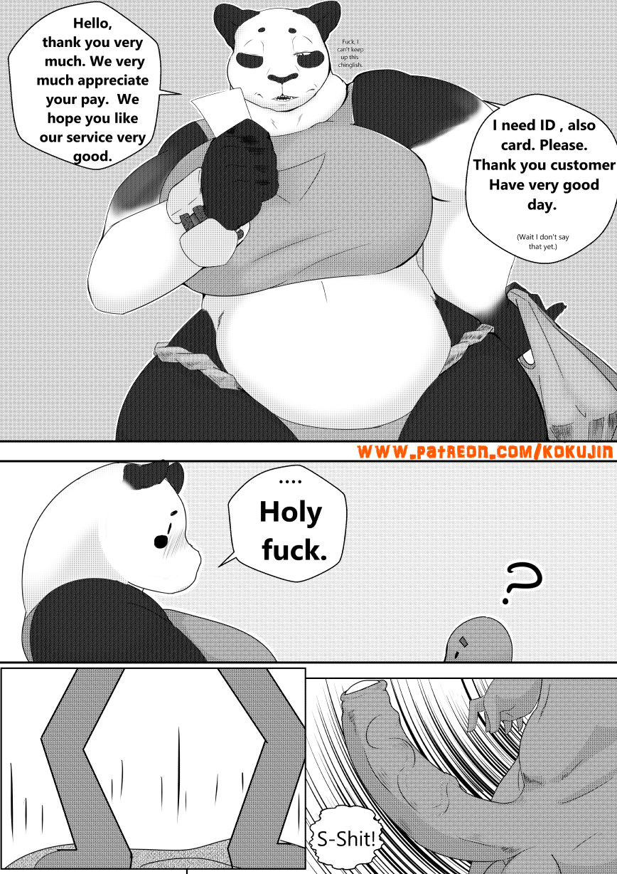 Panda XXX-Press page 4 full