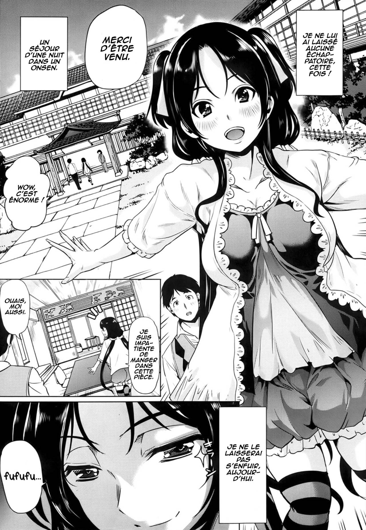 Seieki Jaguchi | Semen Faucet page 3 full