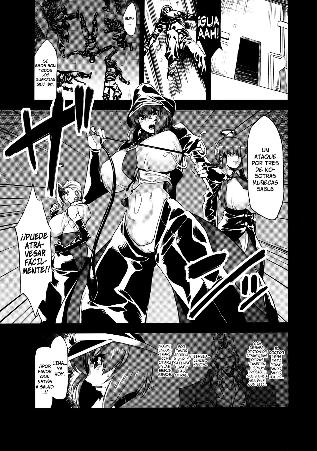 Hentai Marionette 2   =P666HF= page 2 full