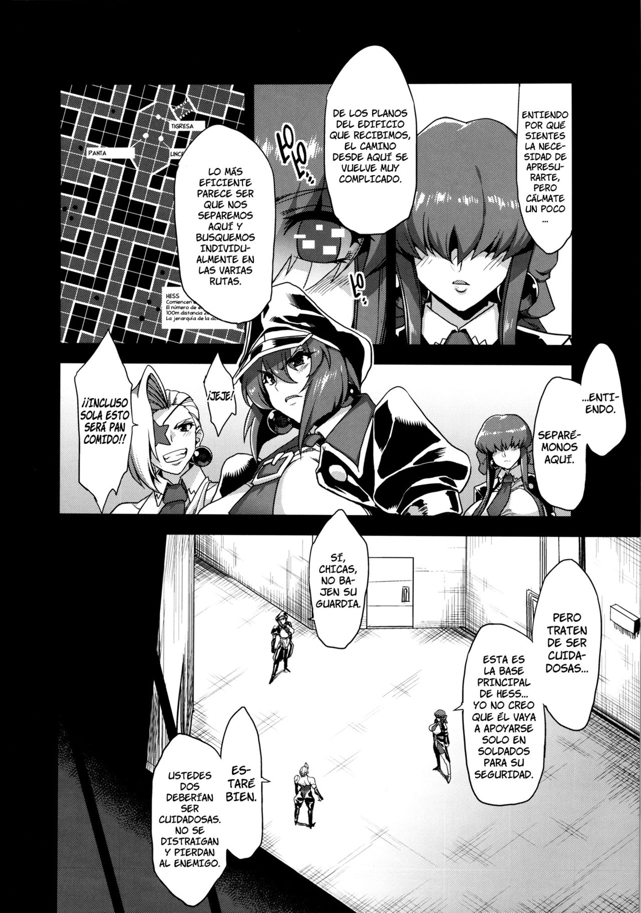 Hentai Marionette 2   =P666HF= page 3 full