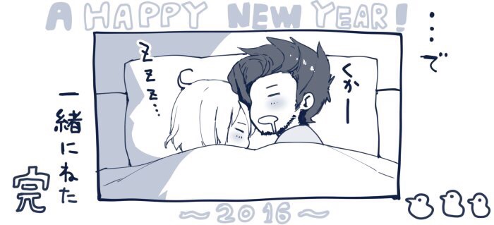ノア page 5 full
