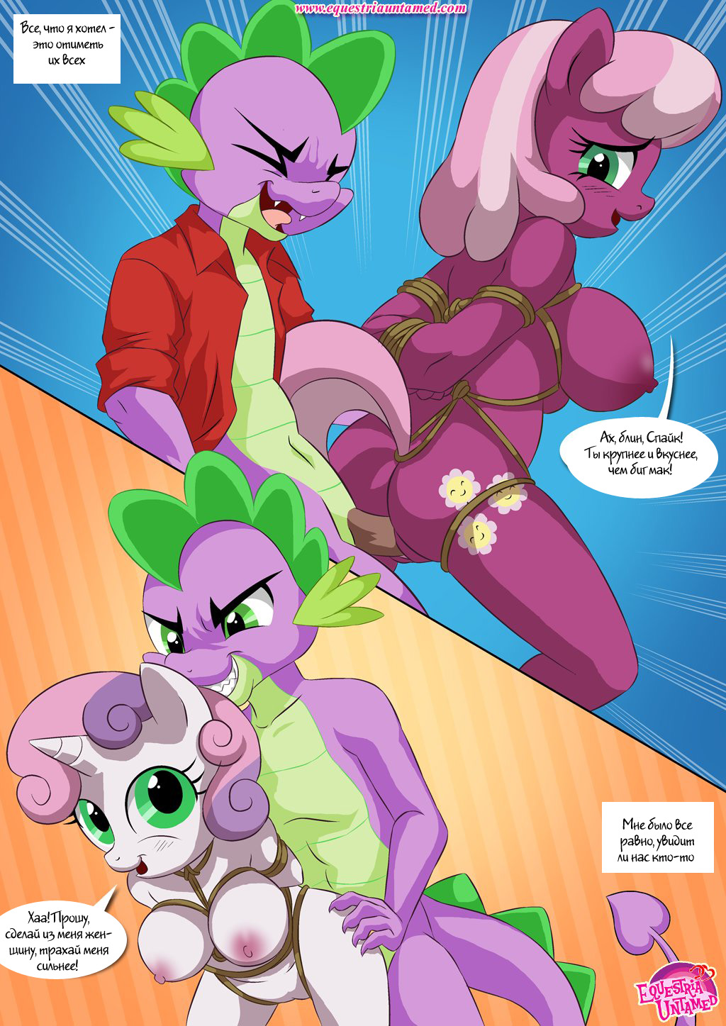 Sex Ed with Miss Twilight Sparkle page 8 full