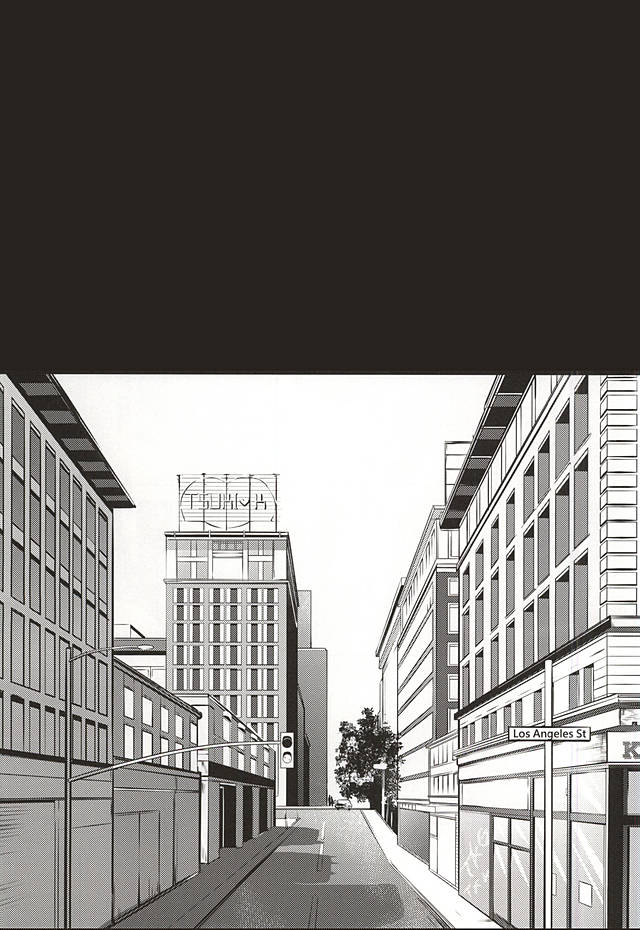 Rafu Ghoul Kouhen page 2 full