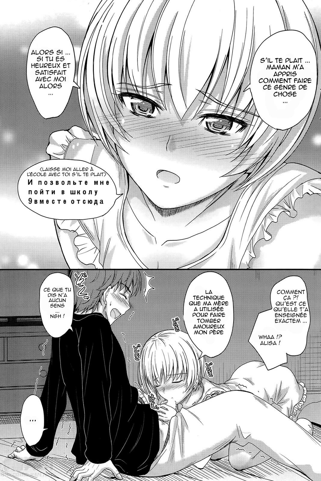 Ya.ku.so.ku | Promise page 9 full