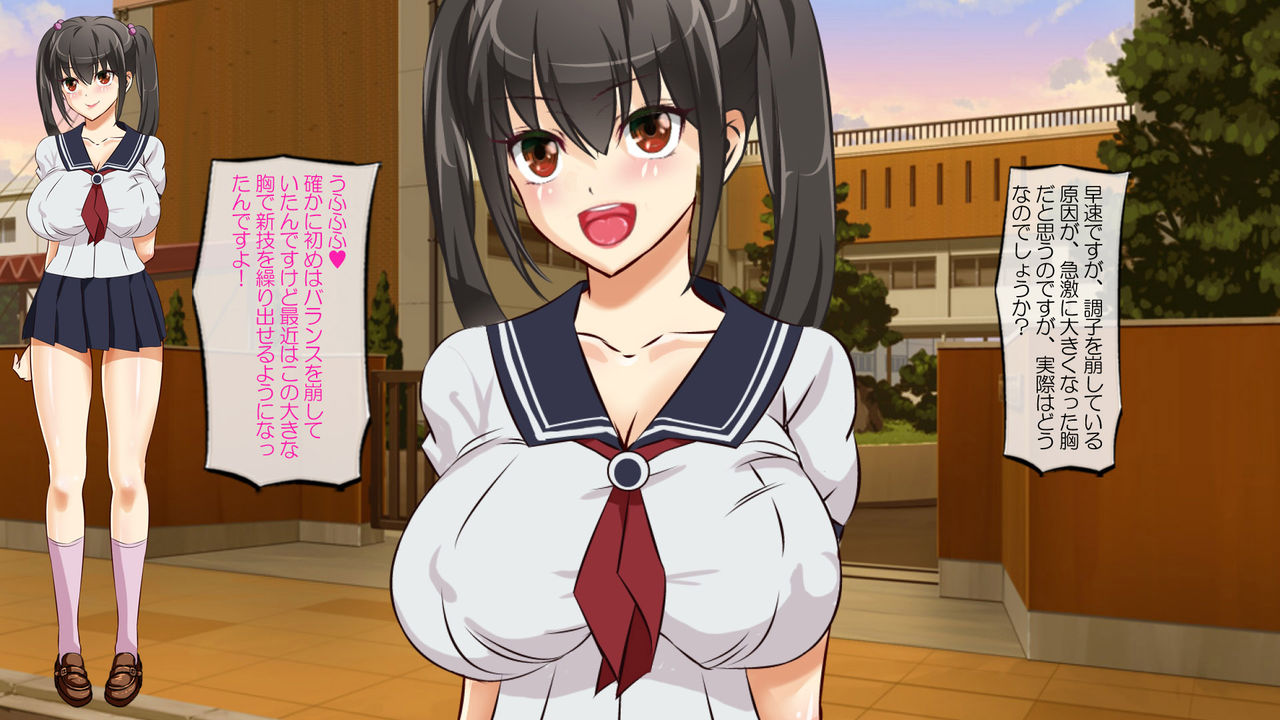 Photokano Shintaisou Mai Koromo + Haru Matsuri-ban page 3 full