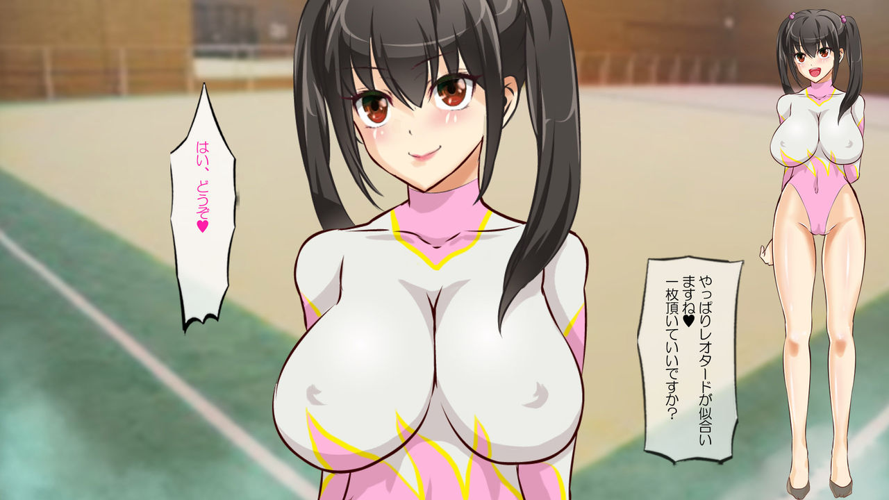 Photokano Shintaisou Mai Koromo + Haru Matsuri-ban page 8 full