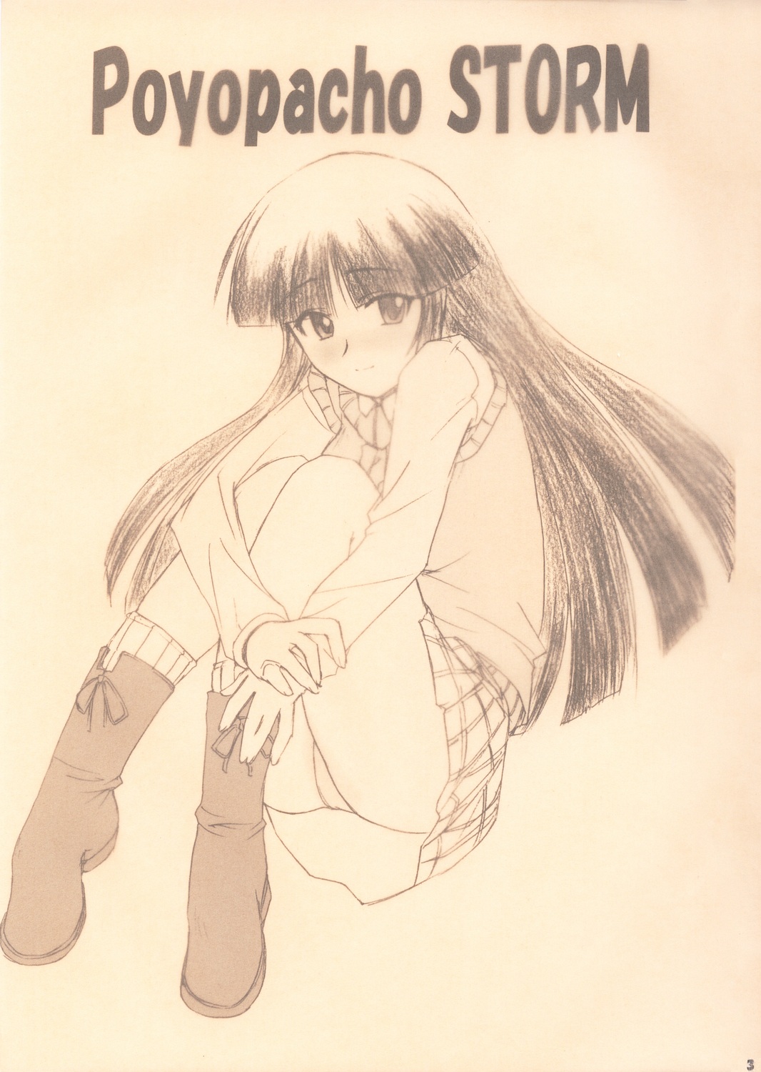 Poyopacho Storm page 3 full