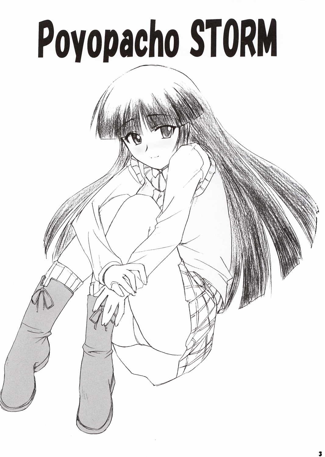 Poyopacho Storm page 4 full