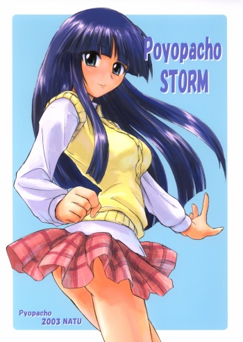 Poyopacho Storm cover