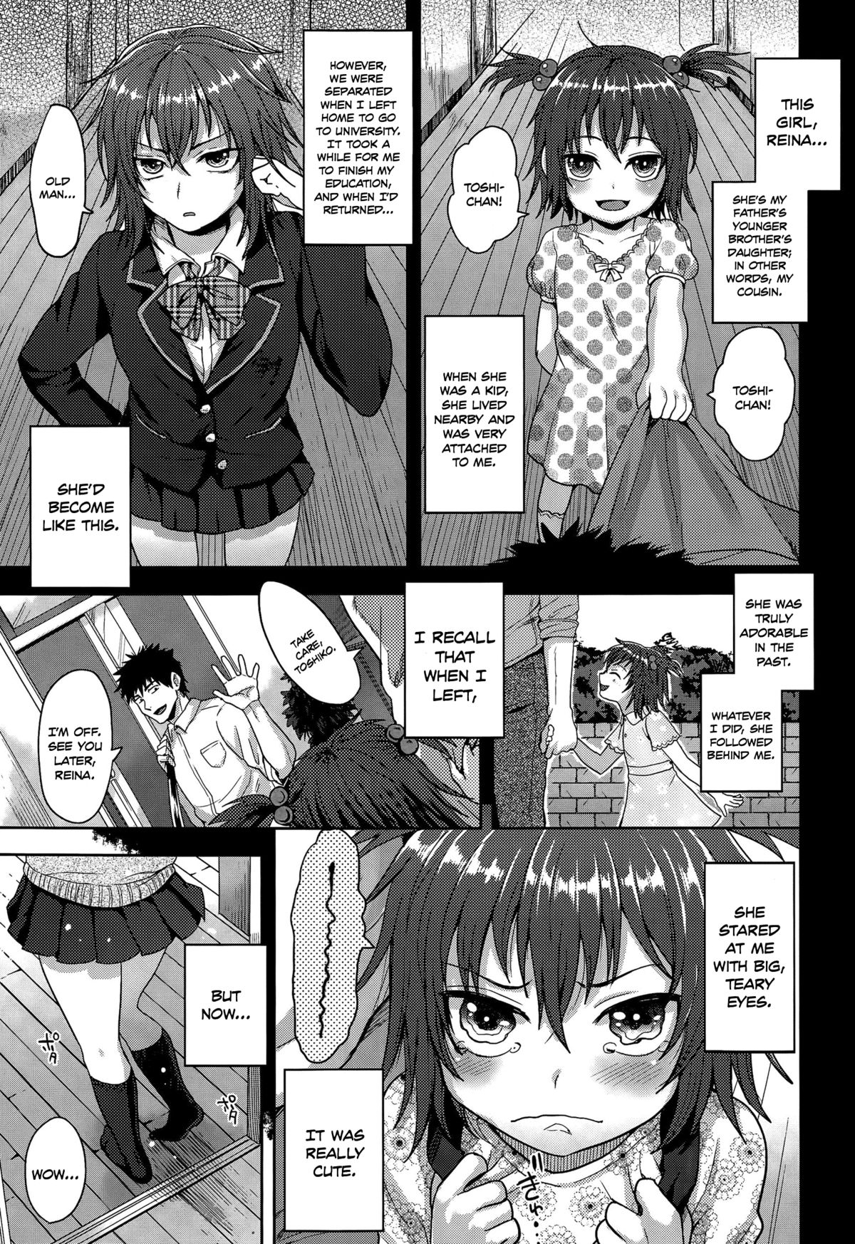 Thunder Girl page 3 full