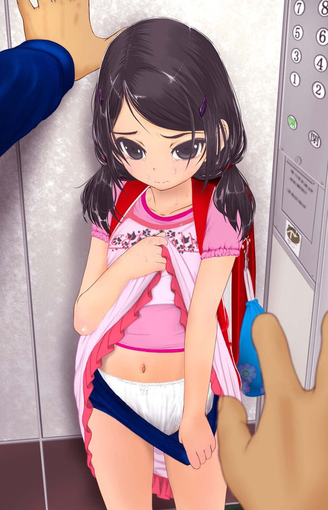 I like skirt　Pull up page 8 full