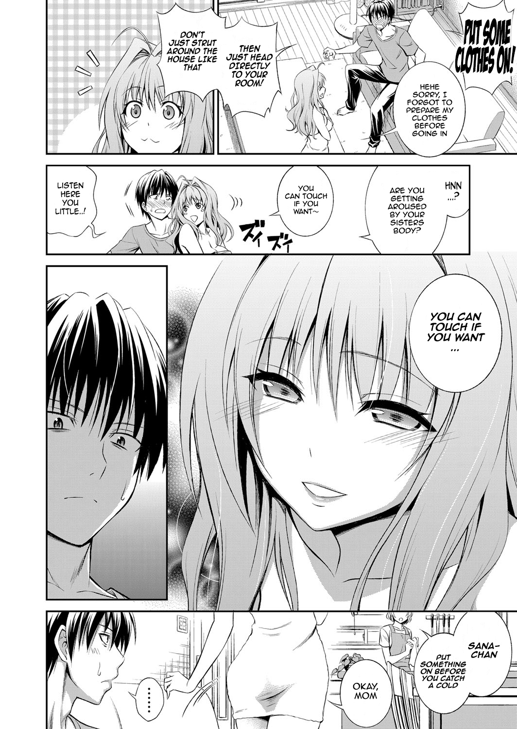 Ane ga Shibashiba Tsuyappoi Kao o Suru node, Totemo Dogimagi Suru page 4 full
