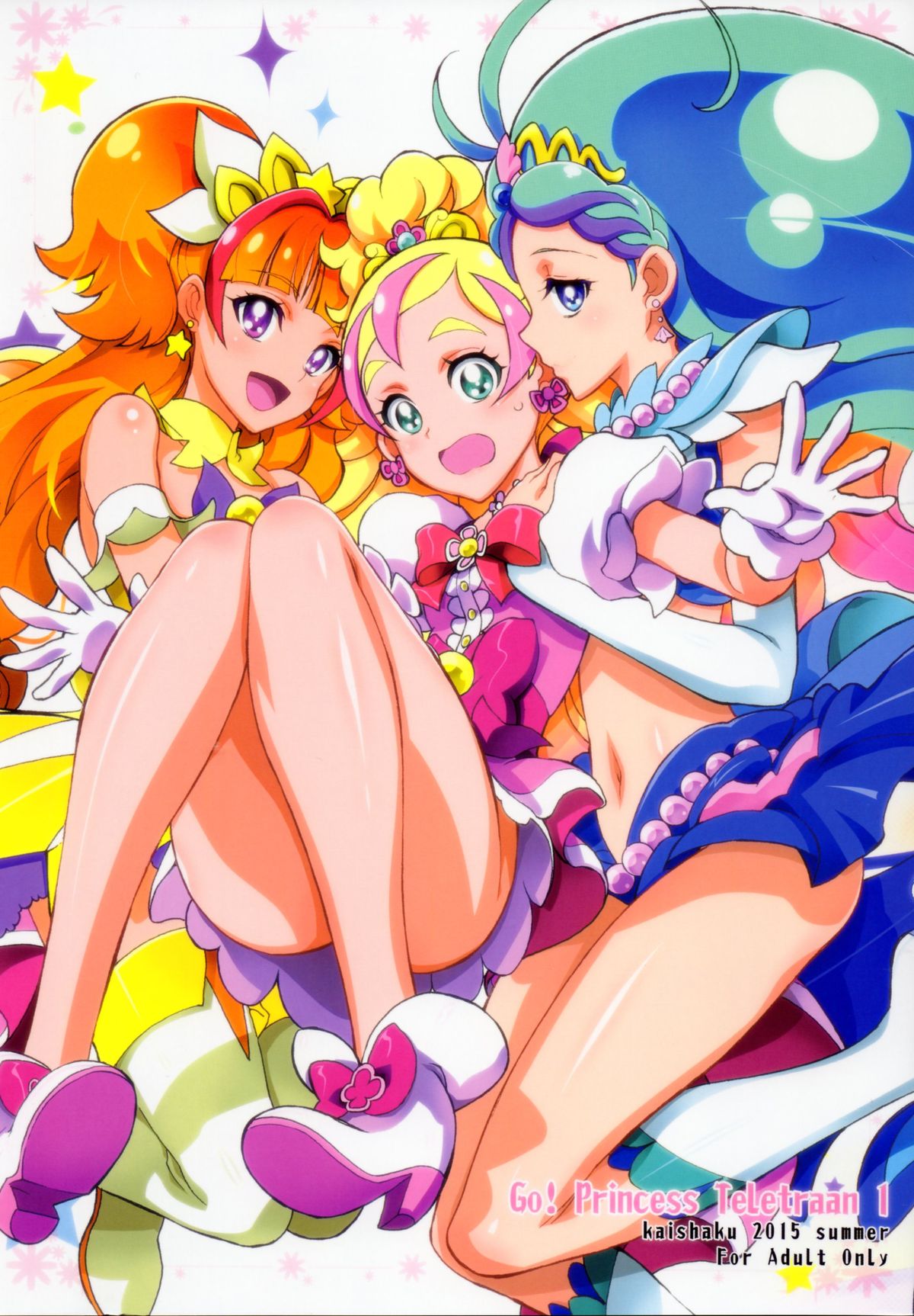 Go! Princess Teletraan 1 page 1 full