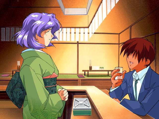 Kuon ～Soba ni Ite Hoshii kara～ page 2 full