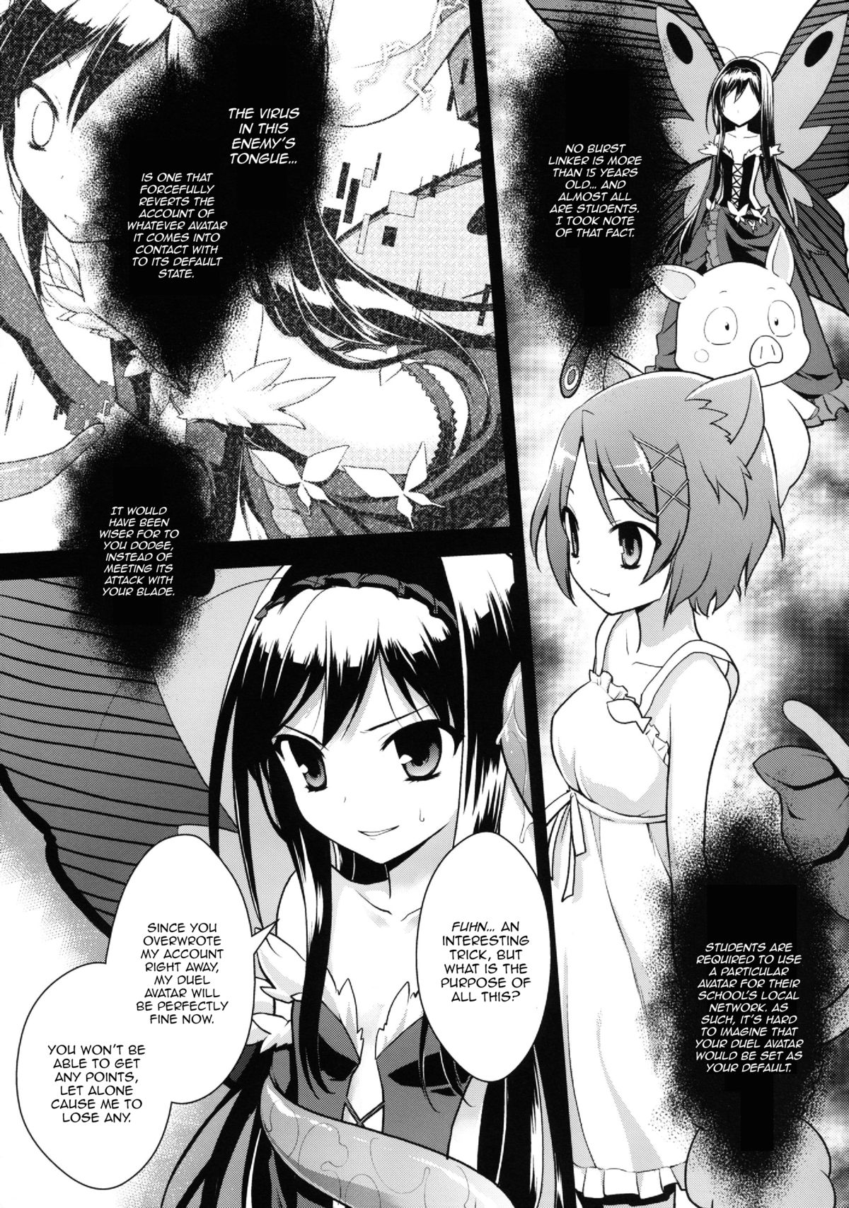 LOTUS BREAKDOWN page 7 full