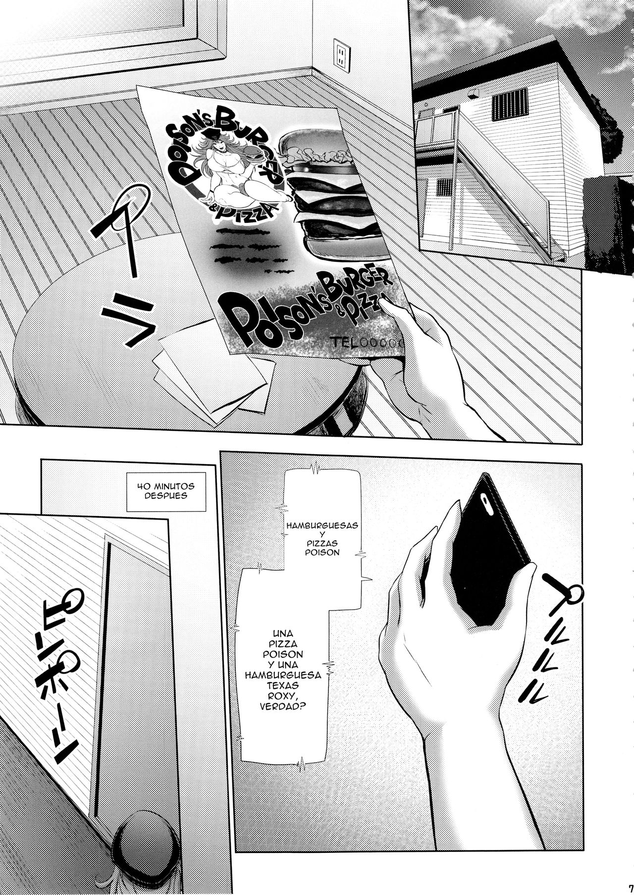 Poison&amp;Roxy page 7 full