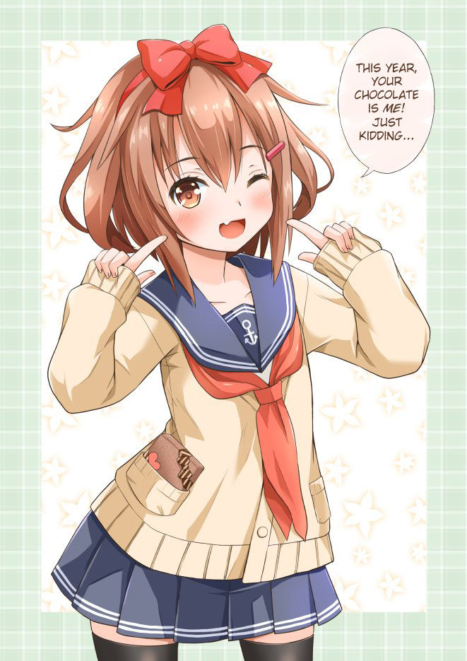 StolenTranslations 02-2016 page 9 full