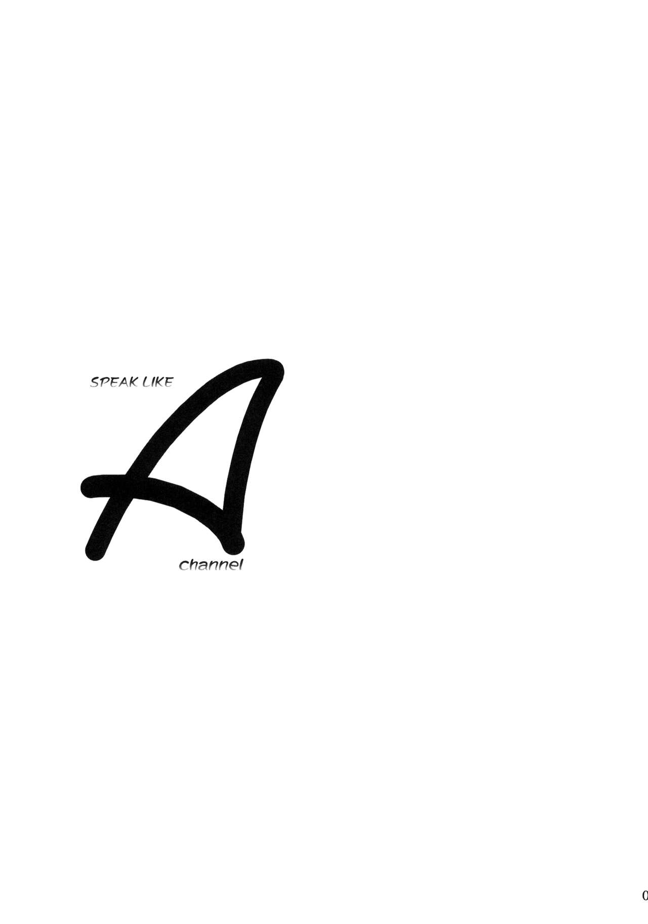 SPEAK LIKE A channel page 2 full