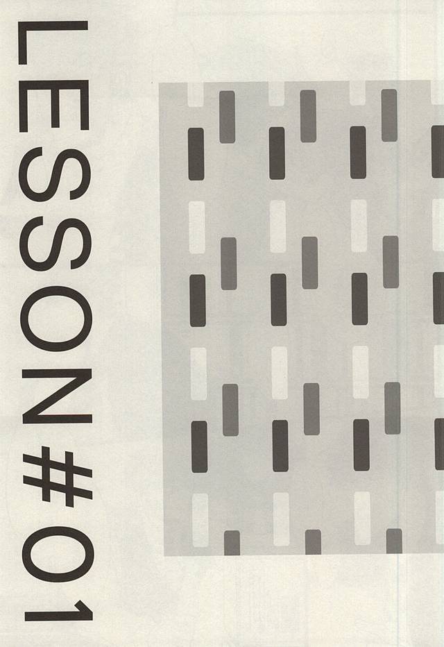 PRIVATE LESSONS page 2 full