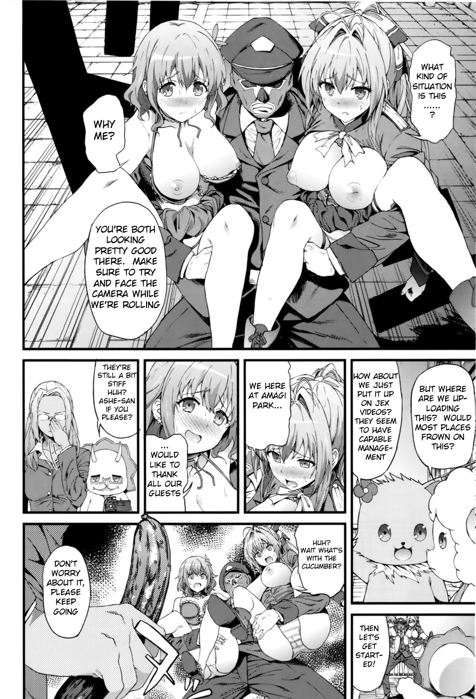 Kaimaku Yoru no Theme Park page 5 full