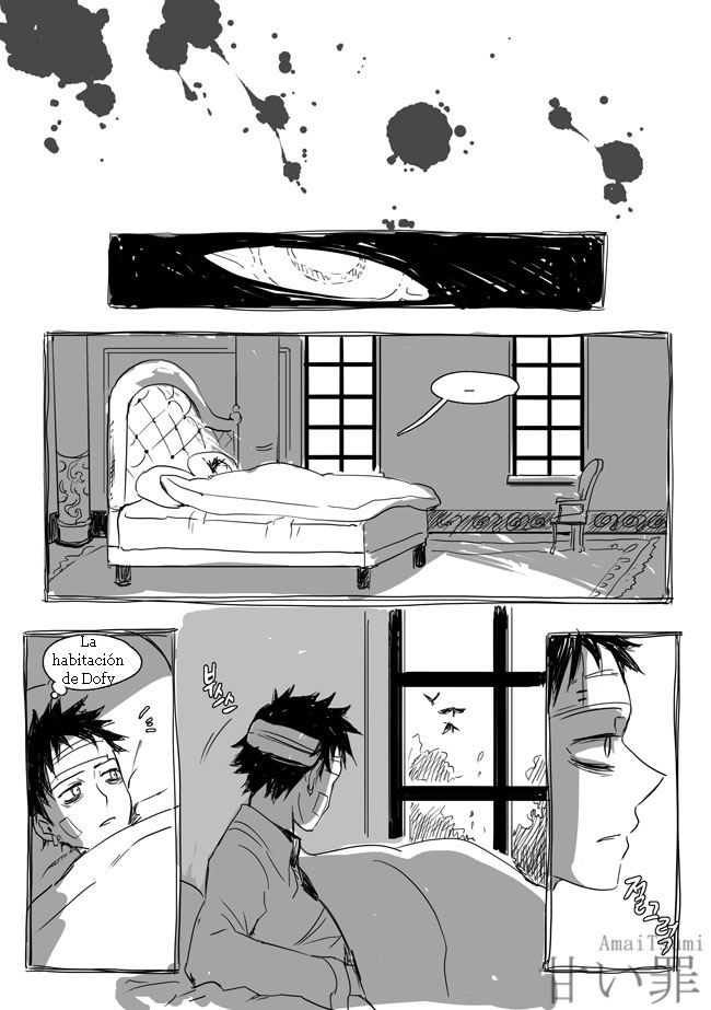 Rapunzel -5- page 1 full