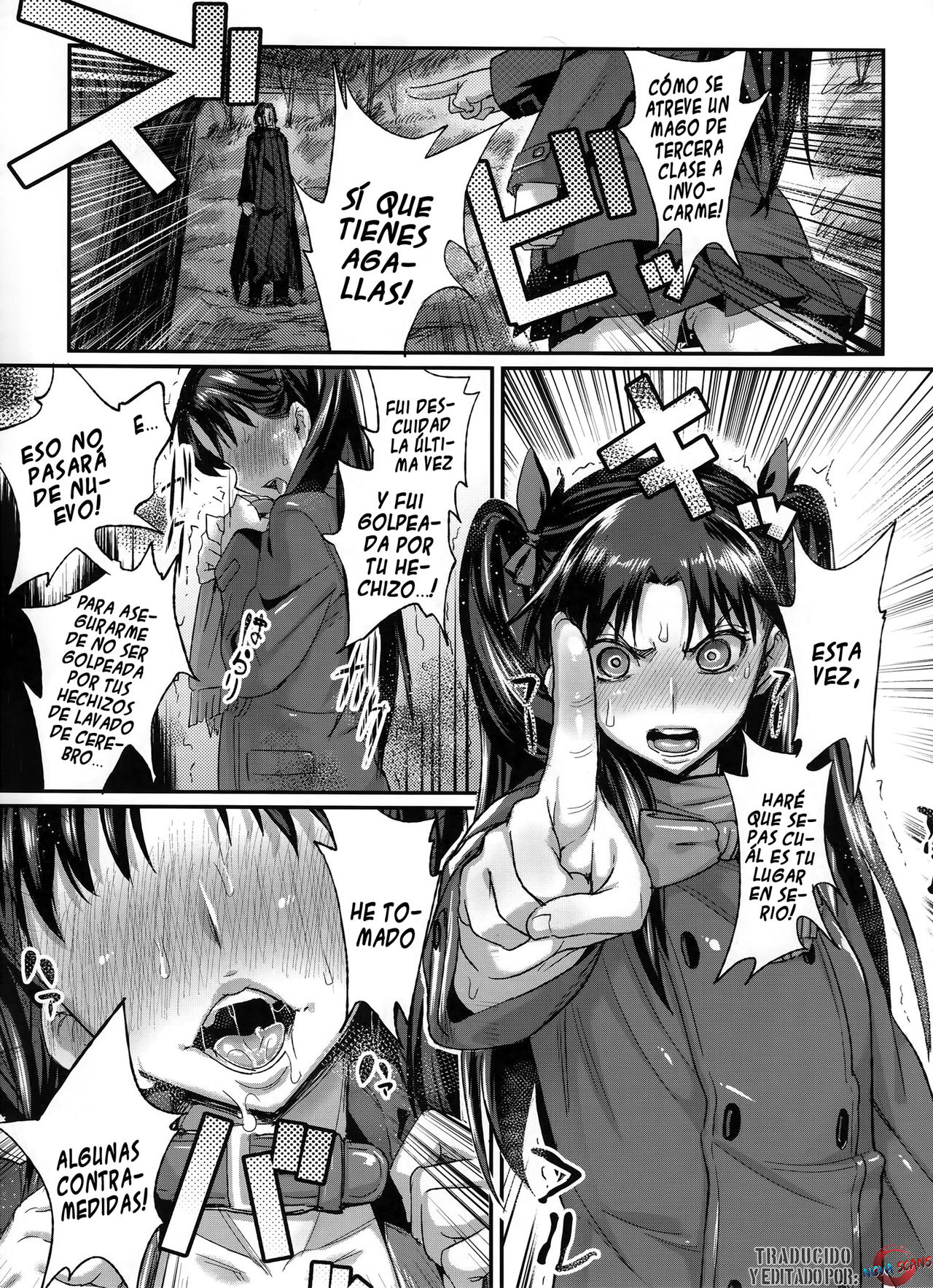 Taihai no Susume page 3 full