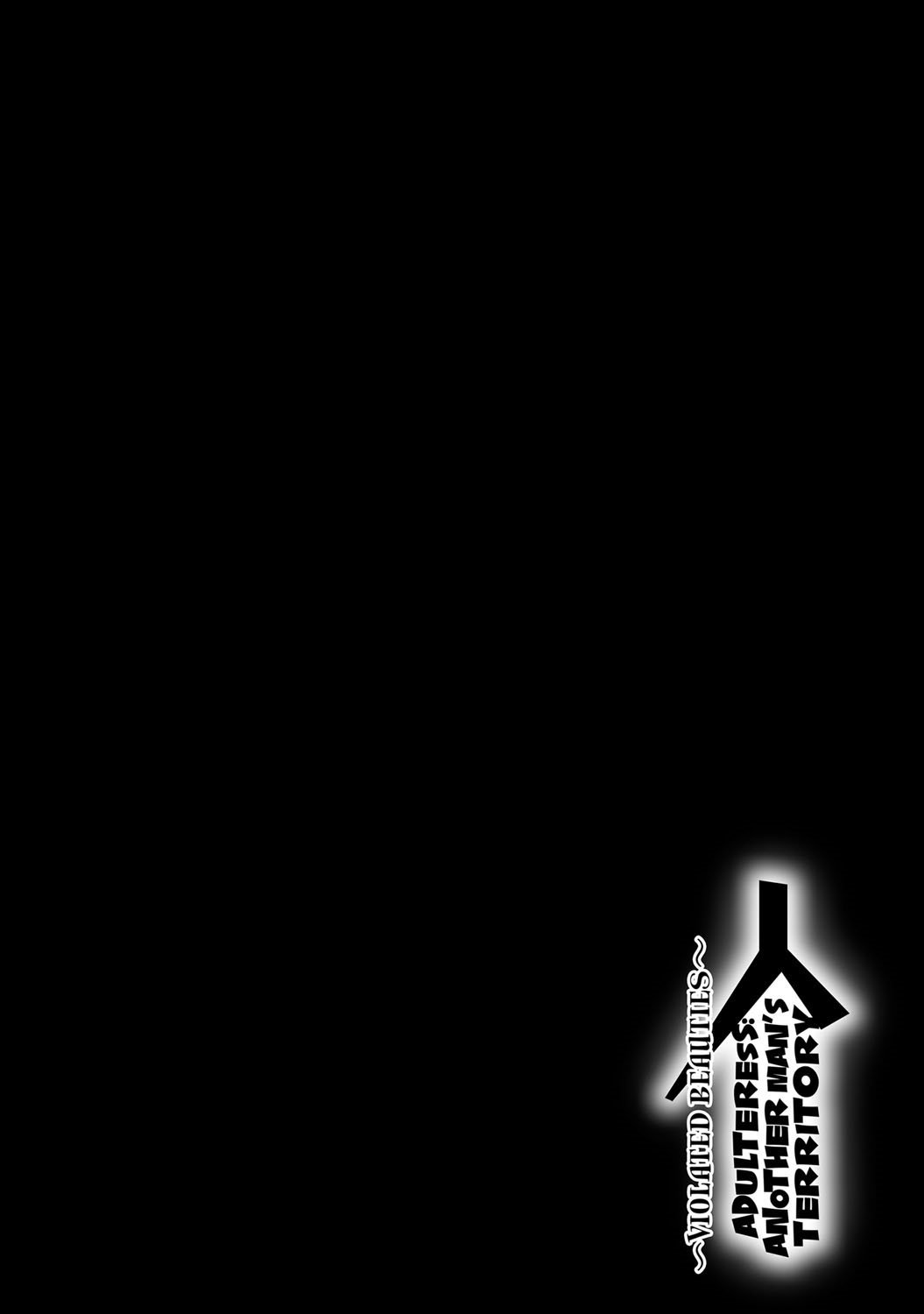 Hitozuma Ryouiki ~Shinpan Sareta Onna-tachi~ | Adulteress Another Man's Territory page 3 full
