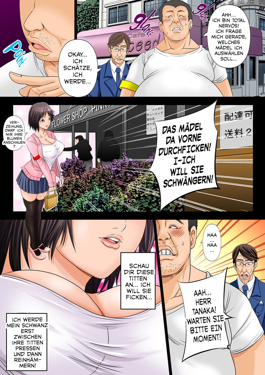 10-okuen Tousen Shita node, Tanetsuke Shiminken o Katte mita. | I won 1 billion yen, so I bought an Impregnation Citizenship. page 9 full