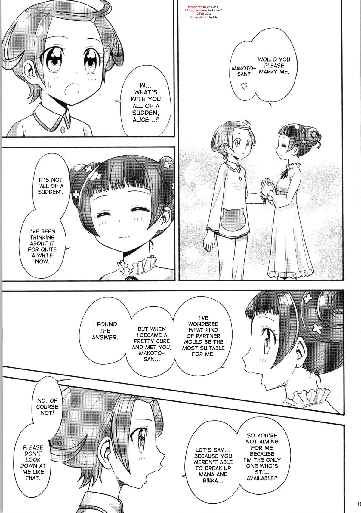 Dokidoki! Precious Wedding page 2 full