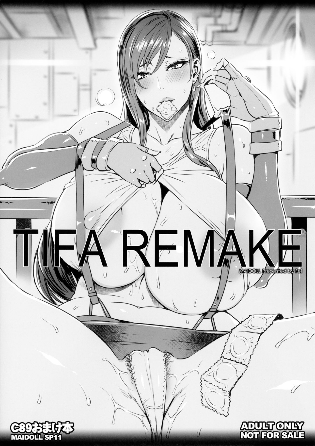 TIFA REMAKE page 1 full