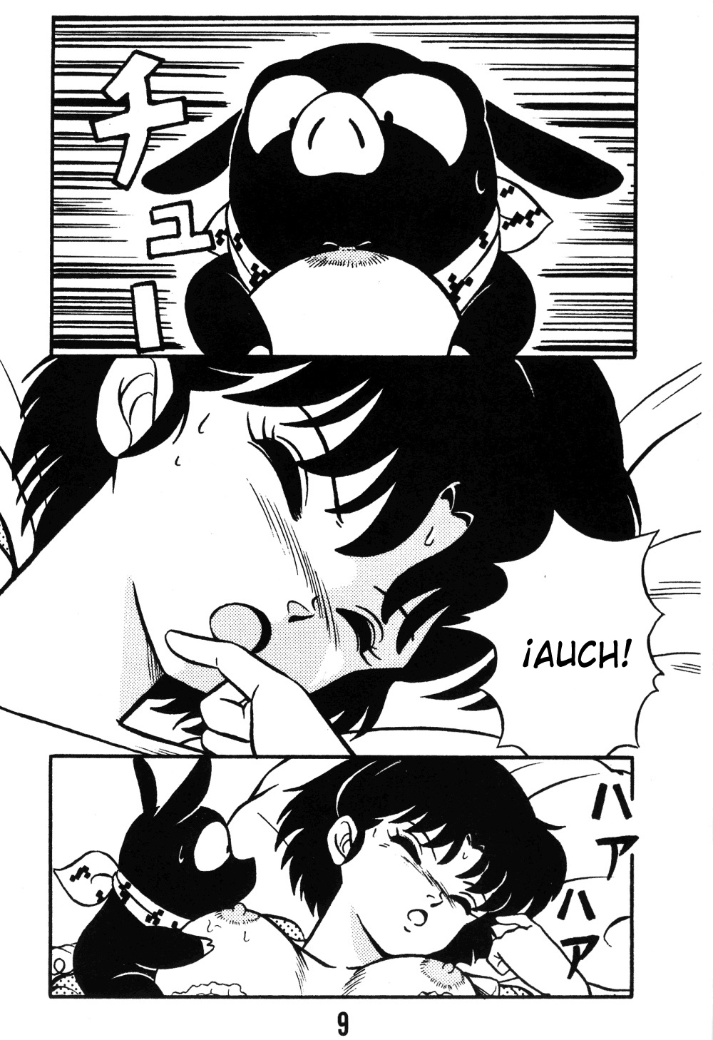 Tendou-ke no Musume-tachi - The Ladies of the Tendo Family Vol. 0 | Las Chicas de la Familia Tendo page 9 full