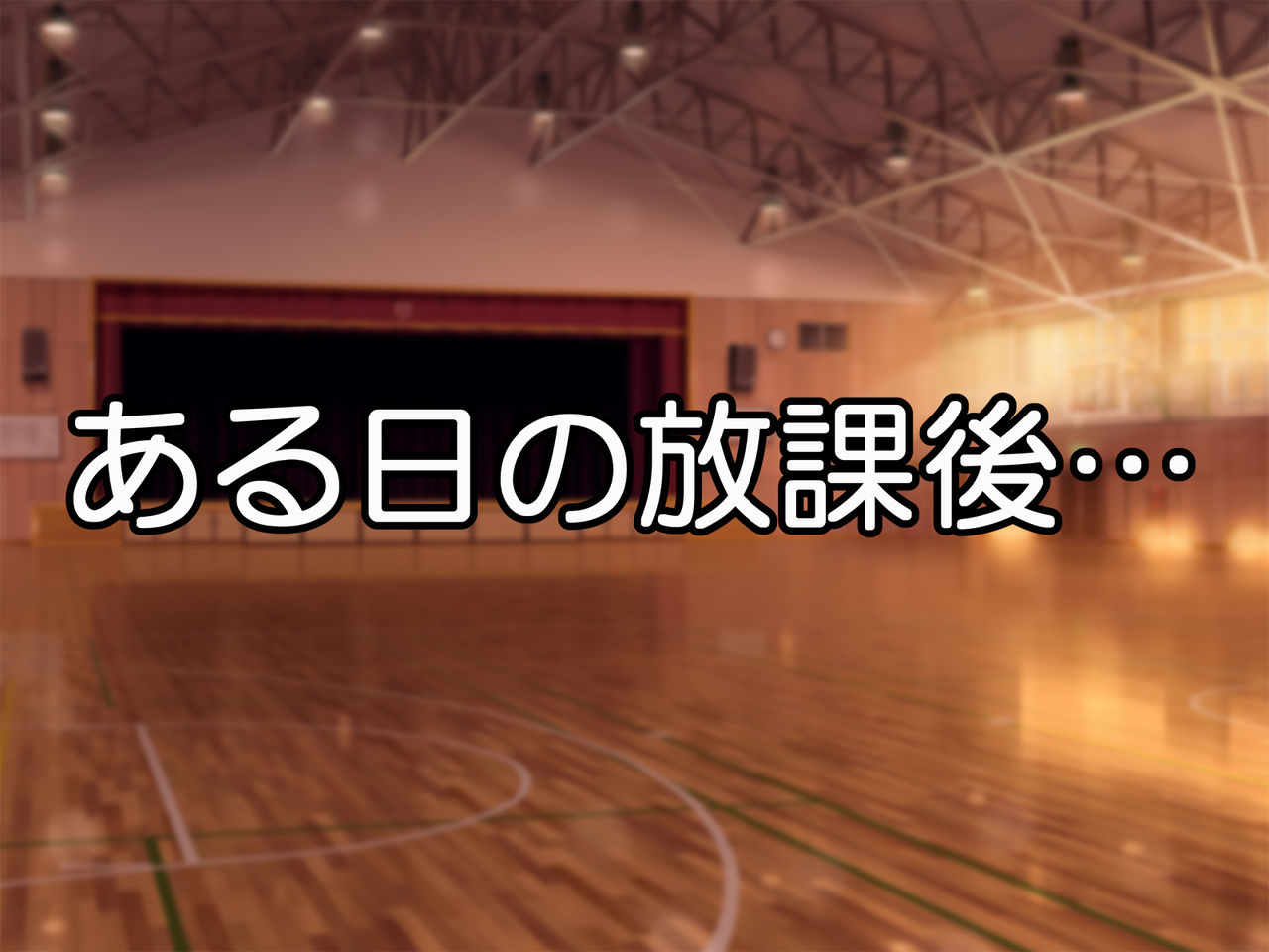Majime na Uchi no Class Iinchou ga Enkou Gal ni Naru Wake ga Nai page 2 full
