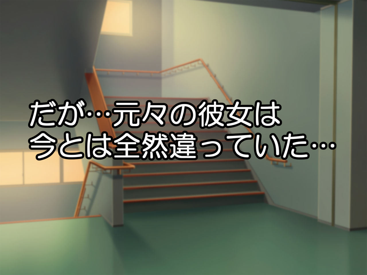 Majime na Uchi no Class Iinchou ga Enkou Gal ni Naru Wake ga Nai page 8 full