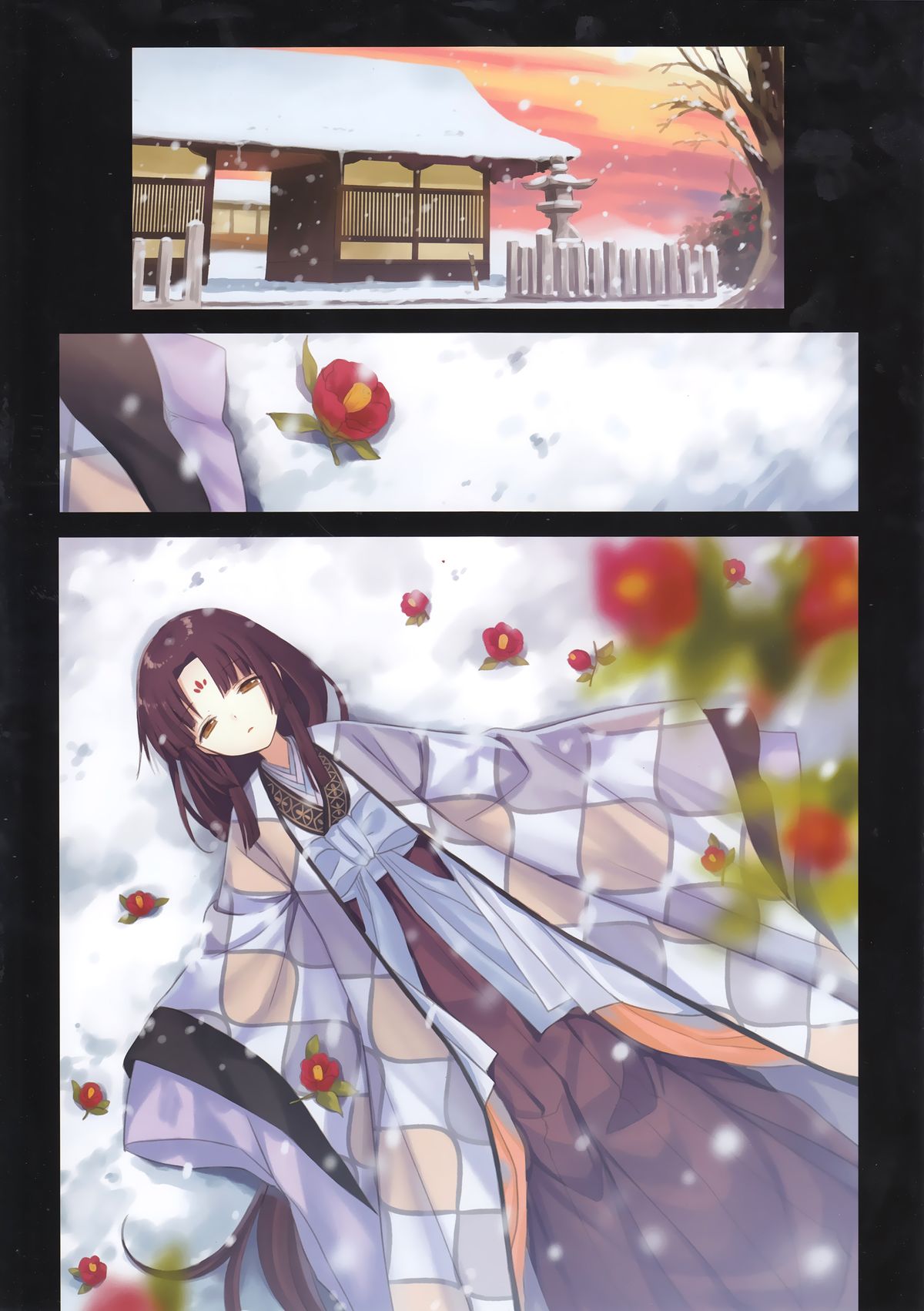 Iroha Gonomi ~Ise no Saiguu to Saigo no Norito no Kai~ page 3 full