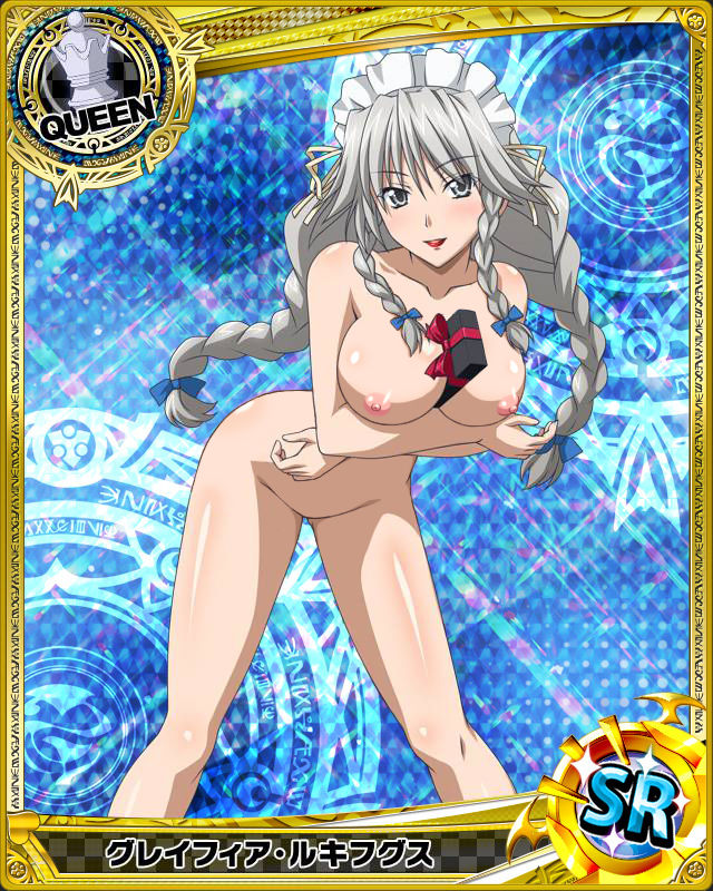 Highschool DxD Mobage Cards  Vol 05 page 10 full