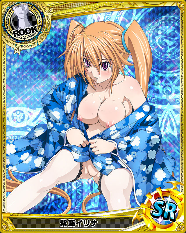 Highschool DxD Mobage Cards  Vol 05 page 6 full