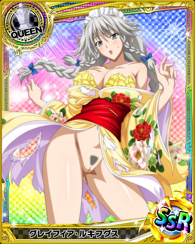 Highschool DxD Mobage Cards  Vol 05 page 9 full