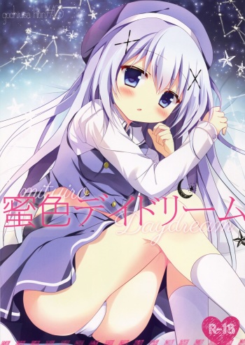 Mitsu-iro Daydream cover