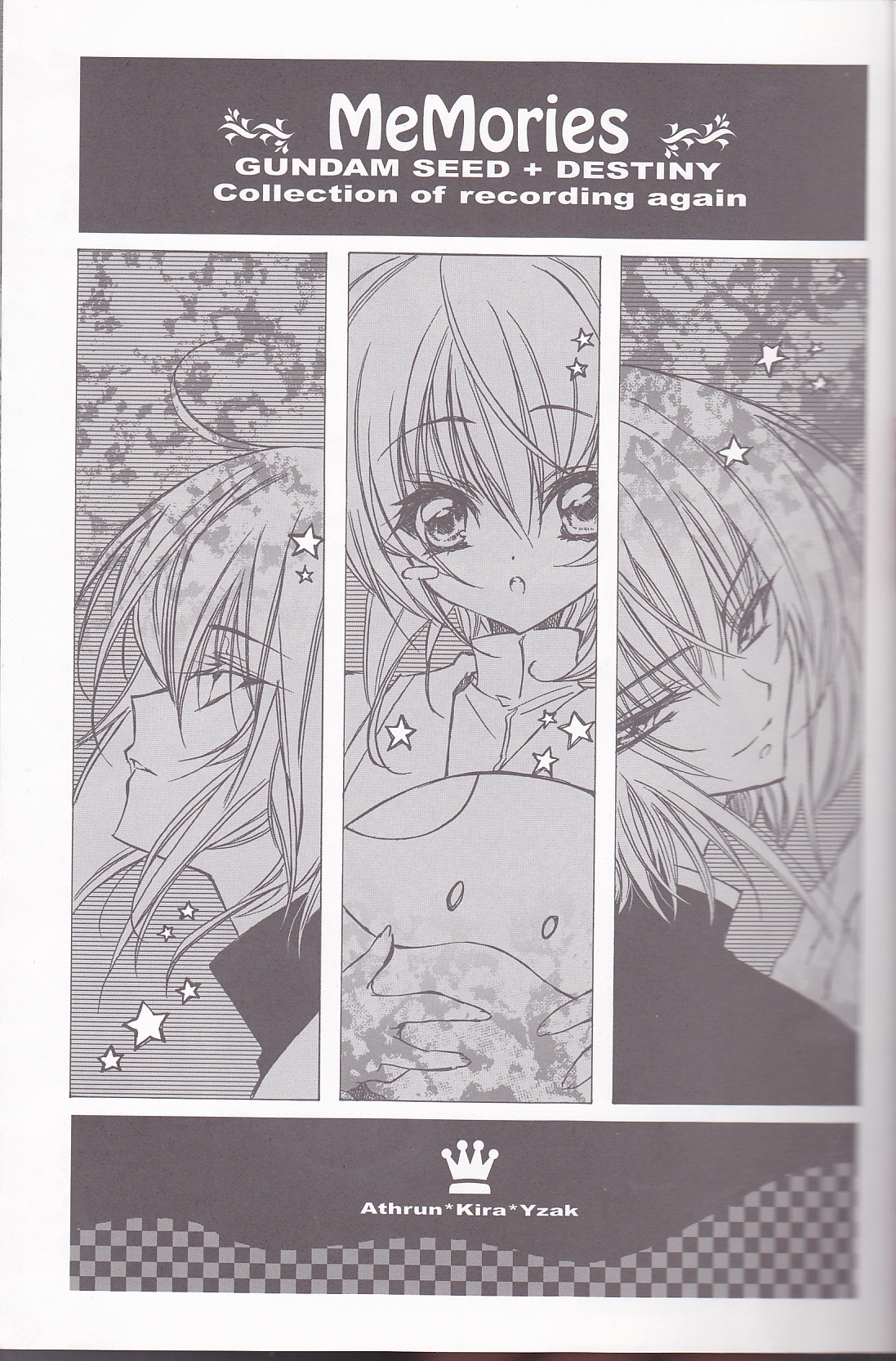 MeMories page 5 full