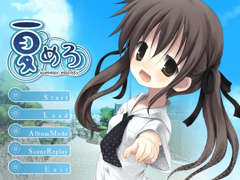 Natsumero page 1 full