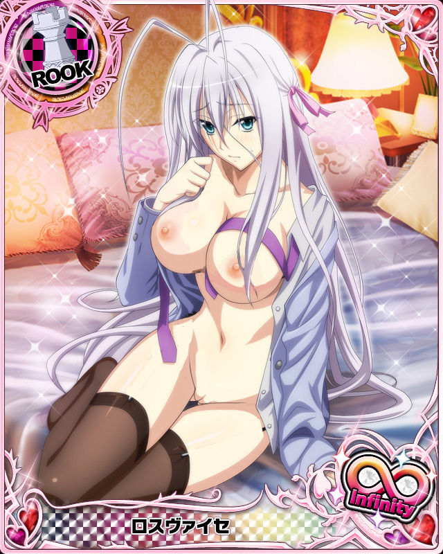 Highschool DxD Mobage Cards  Vol 06 page 3 full