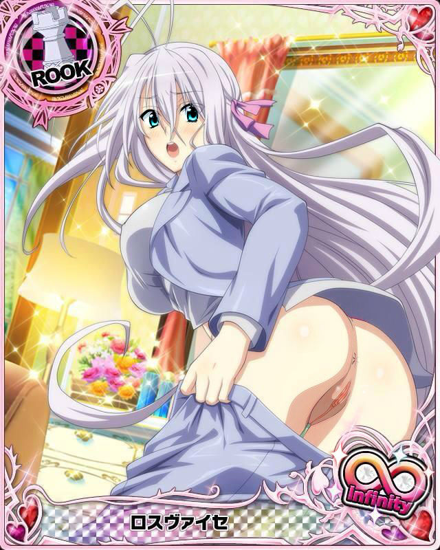 Highschool DxD Mobage Cards  Vol 06 page 5 full