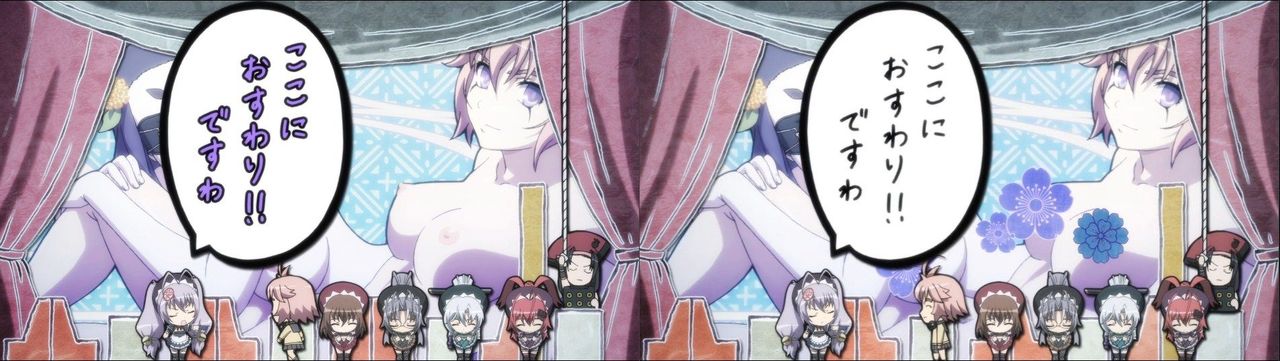 Hyakka Ryoran Samurai Girls DVD/TV comparison page 3 full