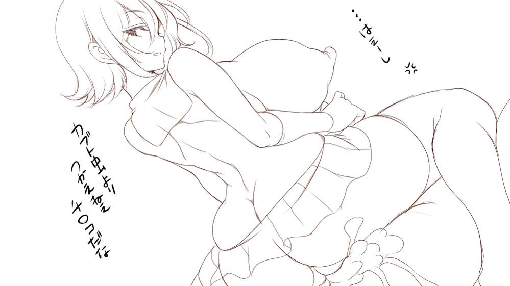 Artist -まろん☆まろんImage Set page 1 full